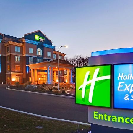 Holiday Inn Express Hotel & Suites Hamburg By Ihg Экстерьер фото