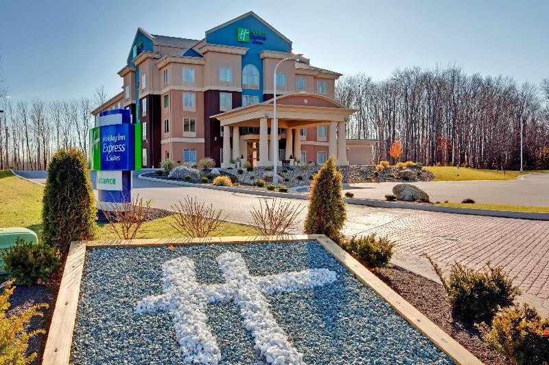 Holiday Inn Express Hotel & Suites Hamburg By Ihg Экстерьер фото